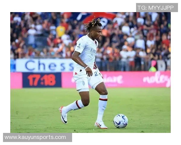 丘库埃泽深情回忆米兰称其为第二故乡仍视自己为米兰球员