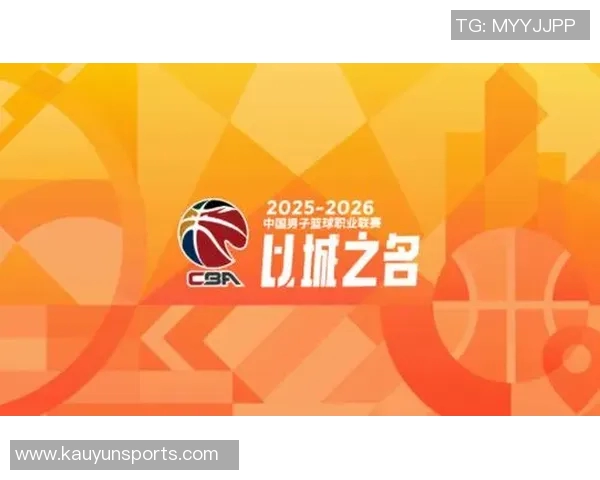 CBA官方警告浙江男篮与义乌赛区因主场球迷抗议黑哨事件